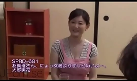 जापानी पोर्नोग्राफी संकलन # 128 [सेंसर]