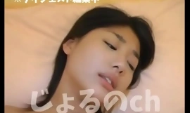 nhật gái satomi 19