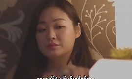 Amore Condivisione 200.720p.HDRip.H264.AAC (Myanmar sottotitolo)