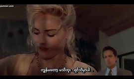 Основни Инстинкт (Мјанмарски титлови)