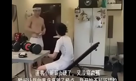 Conquest Huang Yuxi Raises Straight Guy