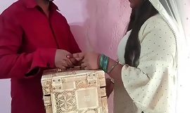 Zia Je Sali Ka Gift Dei Choda Voix hindi illusoire
