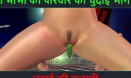 Hindi Audio Sex Therefore - Chudai ki kahani - Partie d'aventure sexuelle de Neha Bhabhi - 93