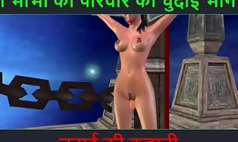 Hindi Audio Sex Story - Chudai ki kahani - Parte da aventura bodily de Neha Bhabhi - 82