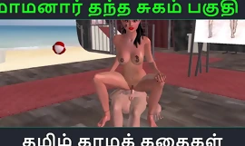 Tamil Audio Sex Överensstämmer med - Tamil Kama kathai - Maamanaar Thantha Sugam del - 1